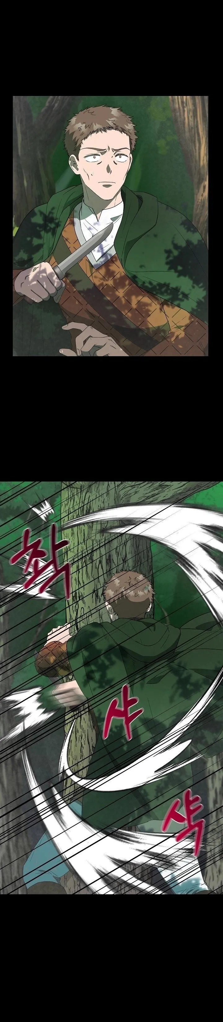 Read Cinderella Wasn’t Me AR Manga Online