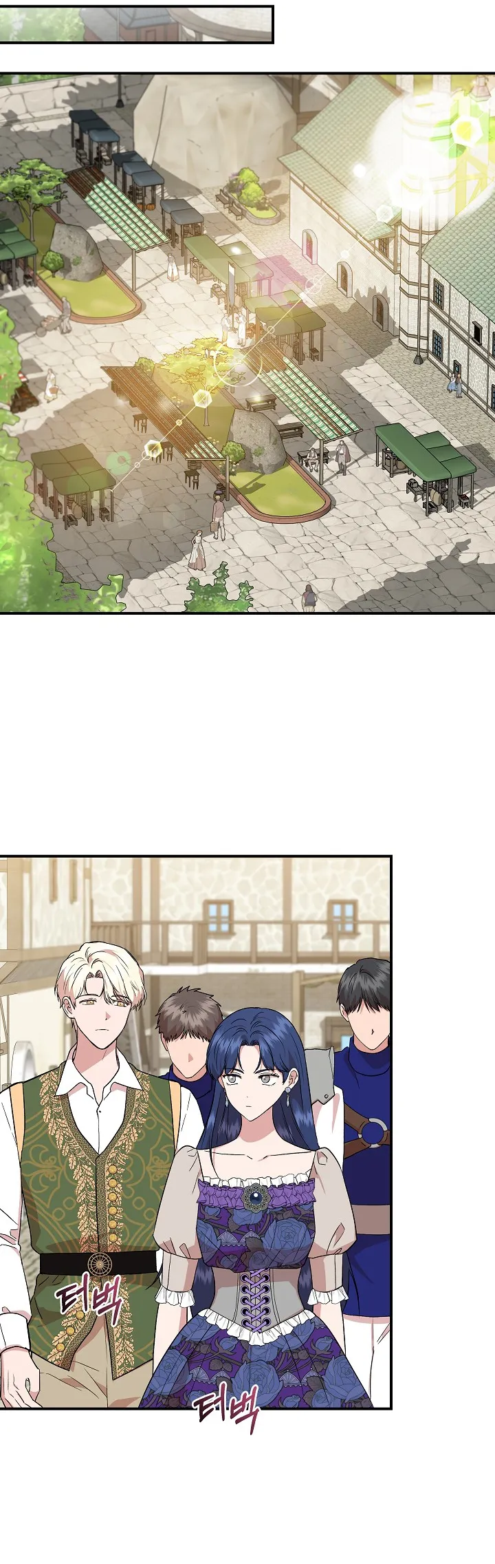 Read Cinderella Wasn’t Me AR Manga Online