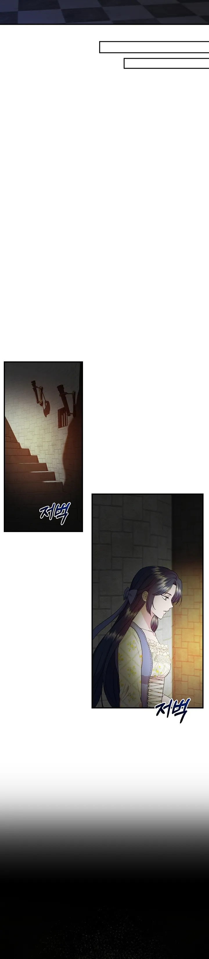 Read Cinderella Wasn’t Me AR Manga Online