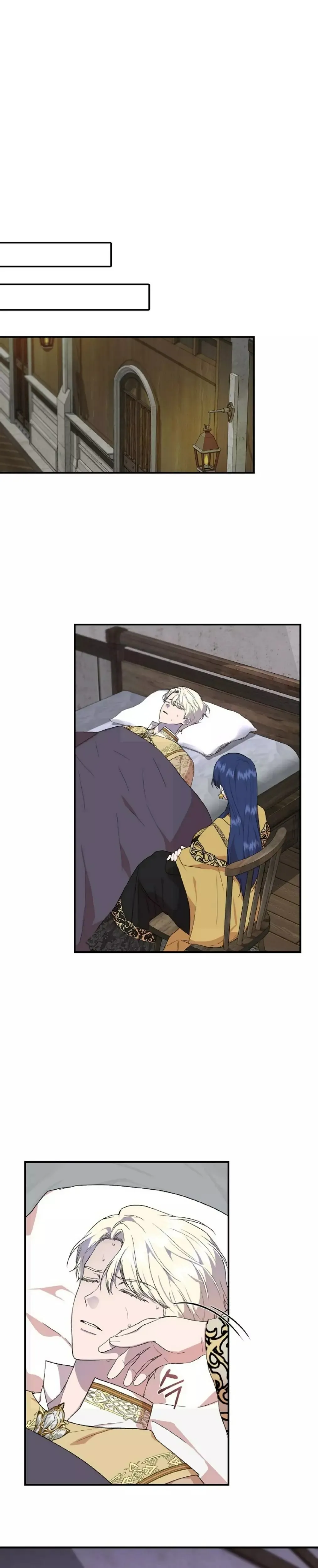 Read Cinderella Wasn’t Me AR Manga Online