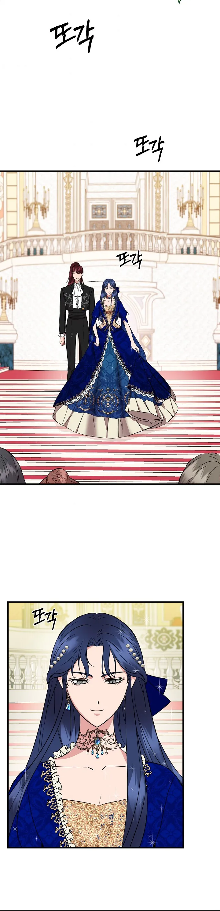 Read Cinderella Wasn’t Me AR Manga Online
