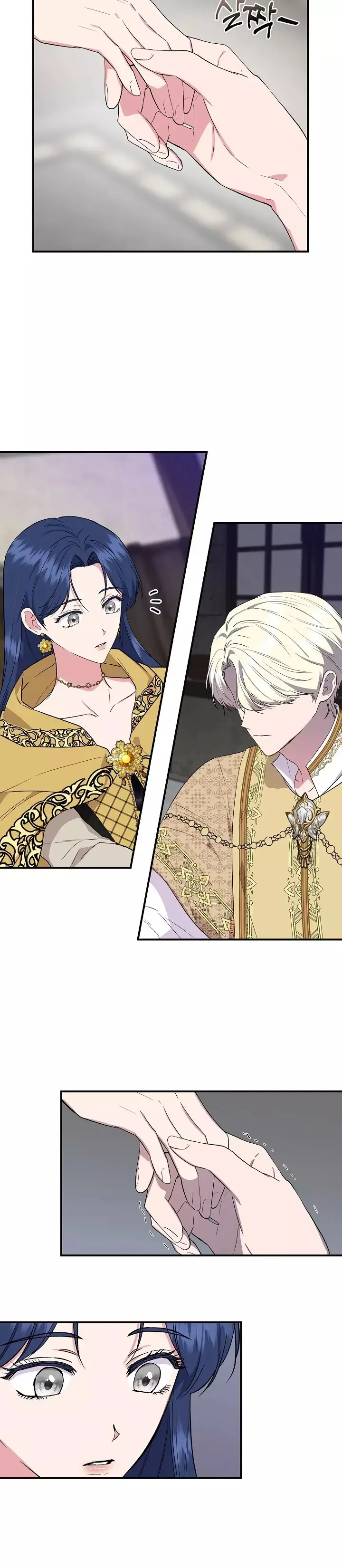 Read Cinderella Wasn’t Me AR Manga Online