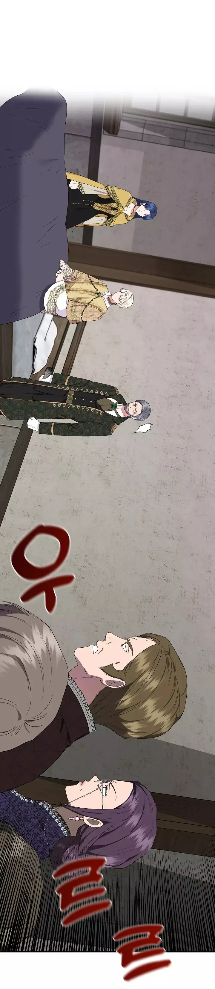 Read Cinderella Wasn’t Me AR Manga Online