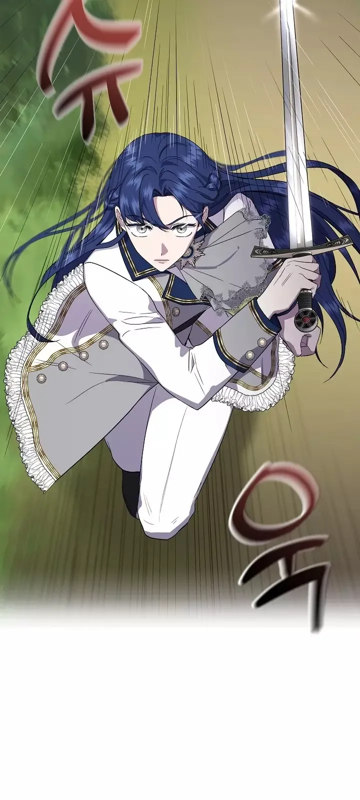 Read Cinderella Wasn’t Me AR Manga Online