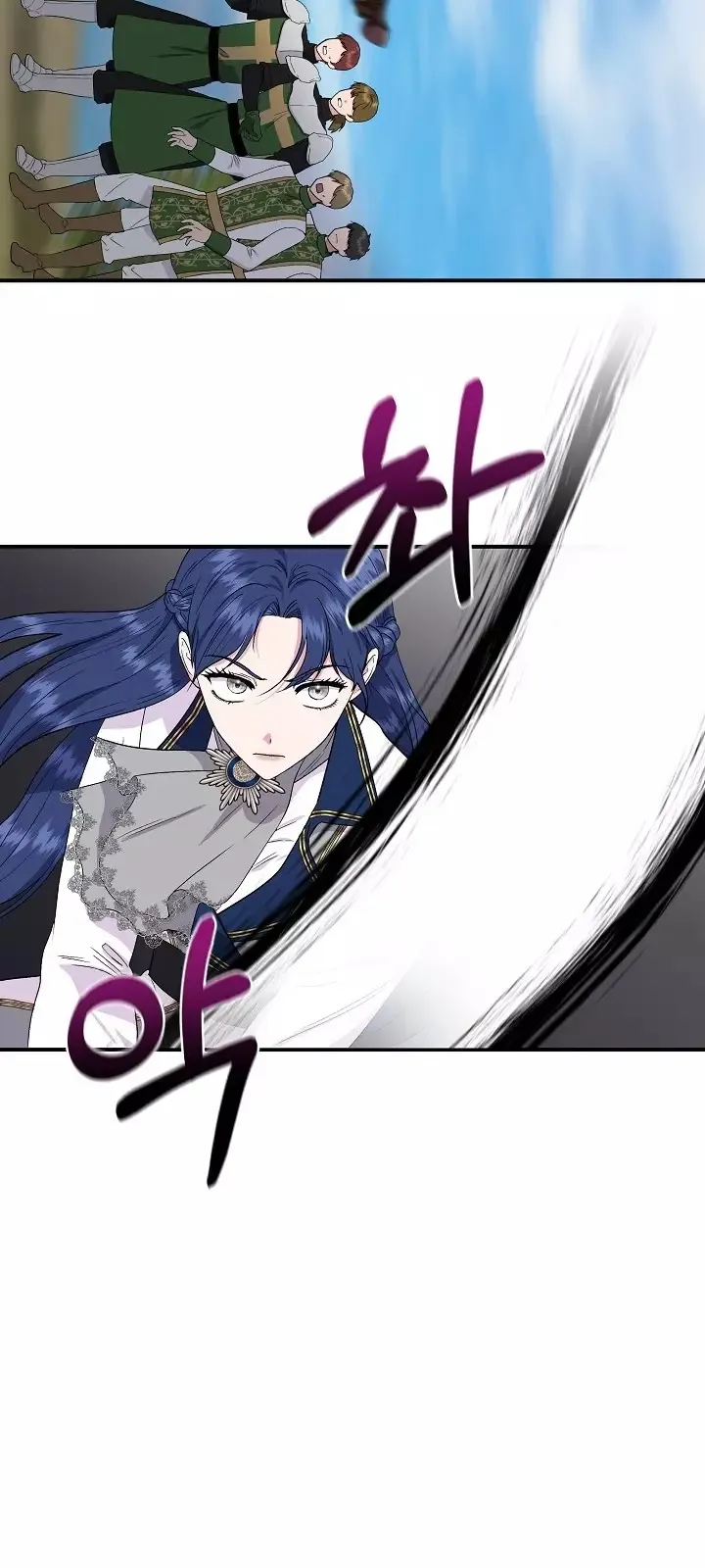 Read Cinderella Wasn’t Me AR Manga Online