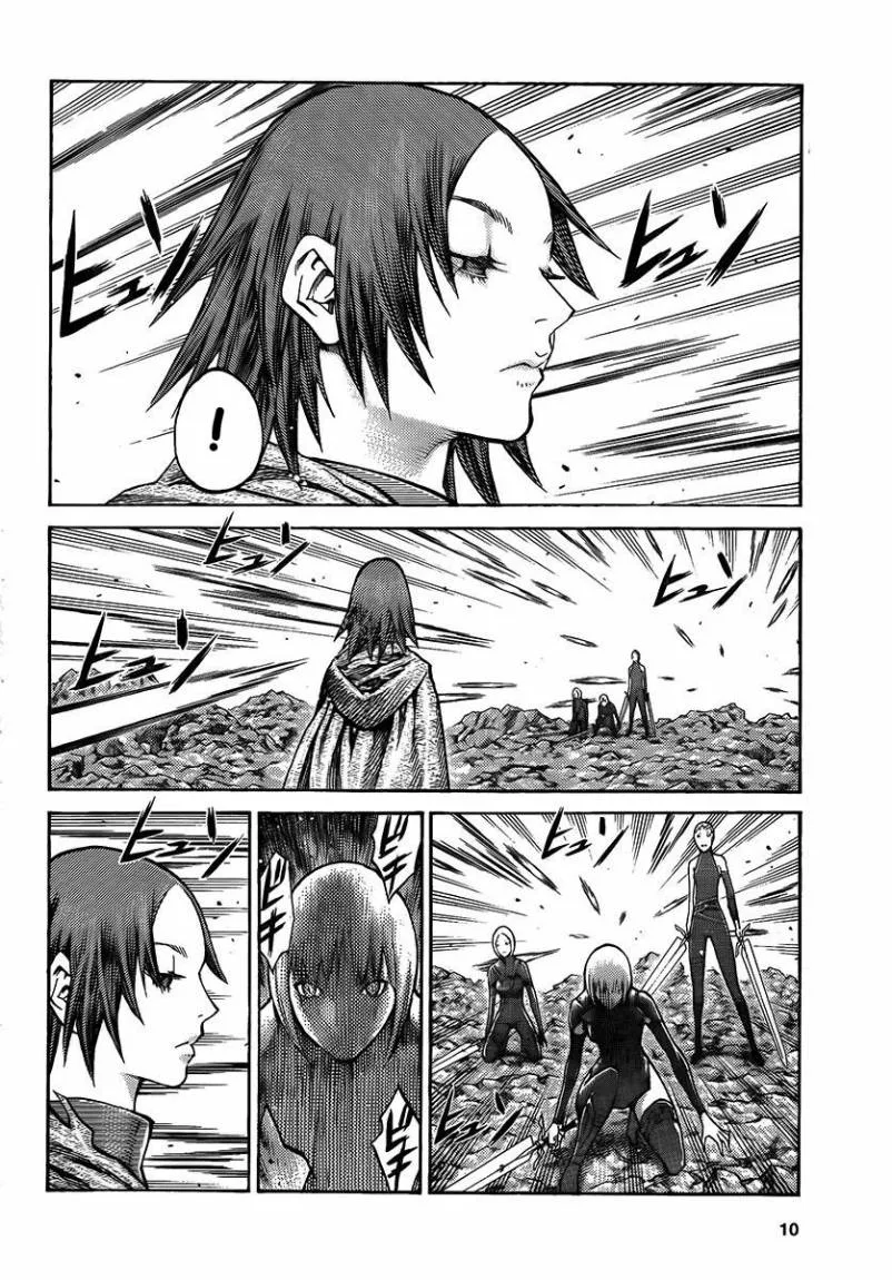 Read Claymore AR Manga Online