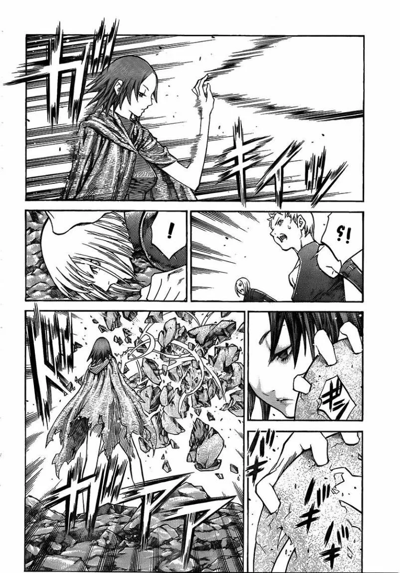Read Claymore AR Manga Online