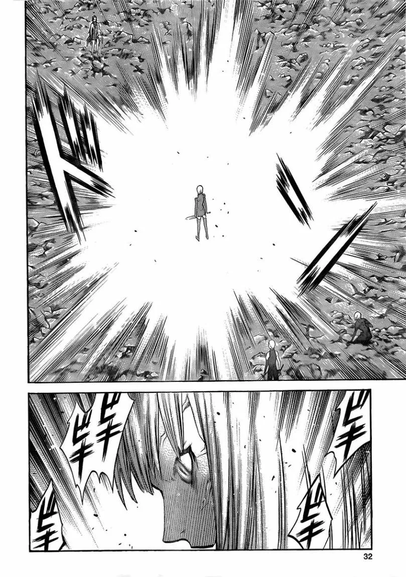 Read Claymore AR Manga Online
