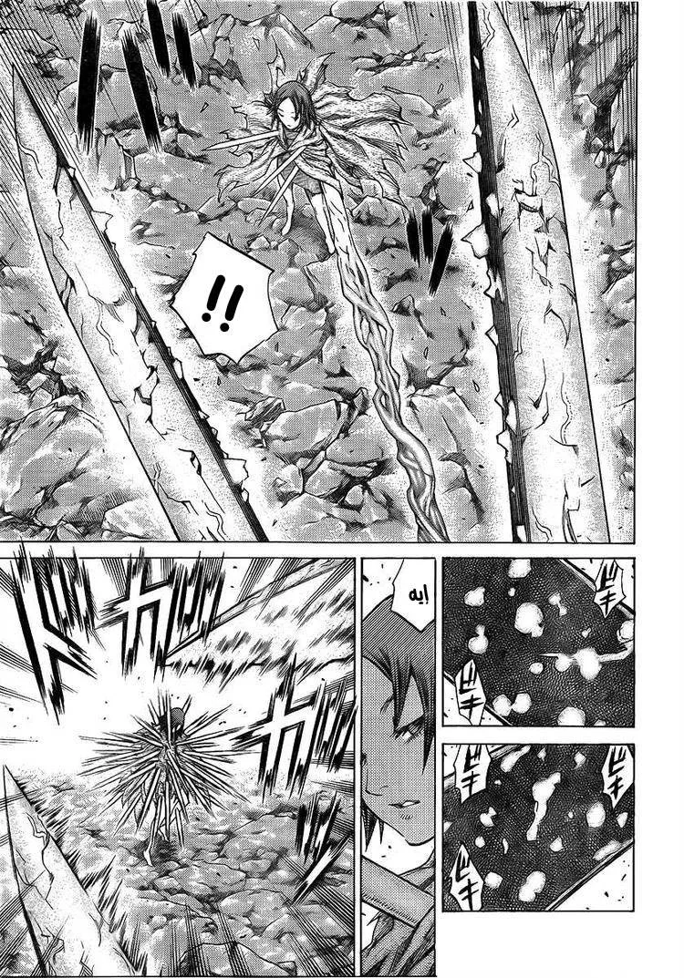 Read Claymore AR Manga Online