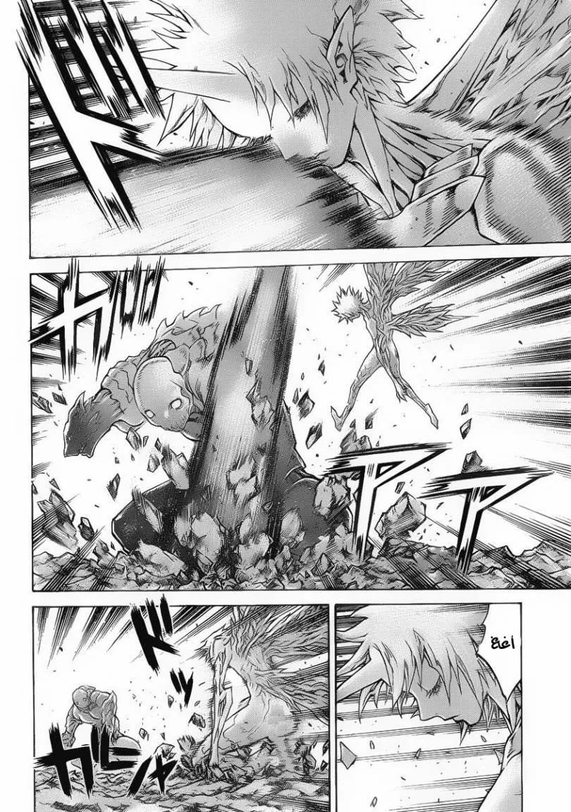 Read Claymore AR Manga Online