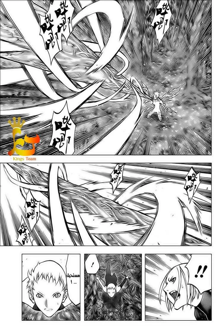 Read Claymore AR Manga Online