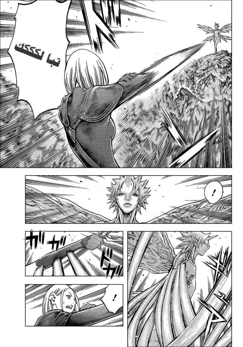 Read Claymore AR Manga Online