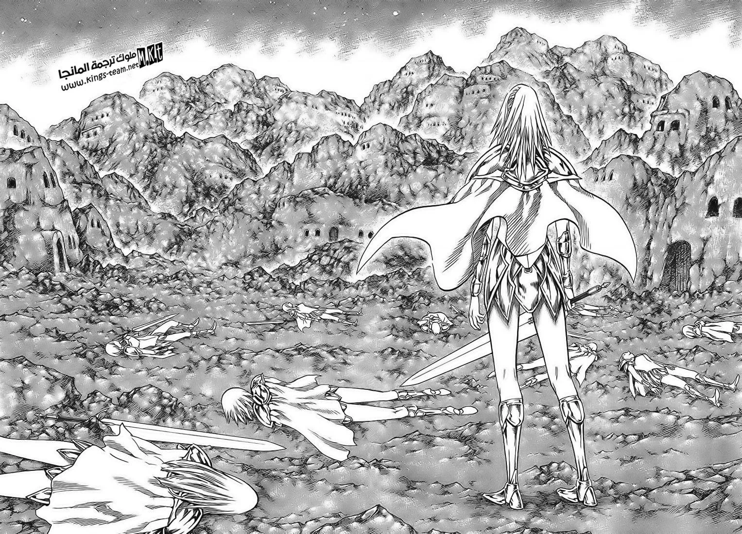 Read Claymore AR Manga Online