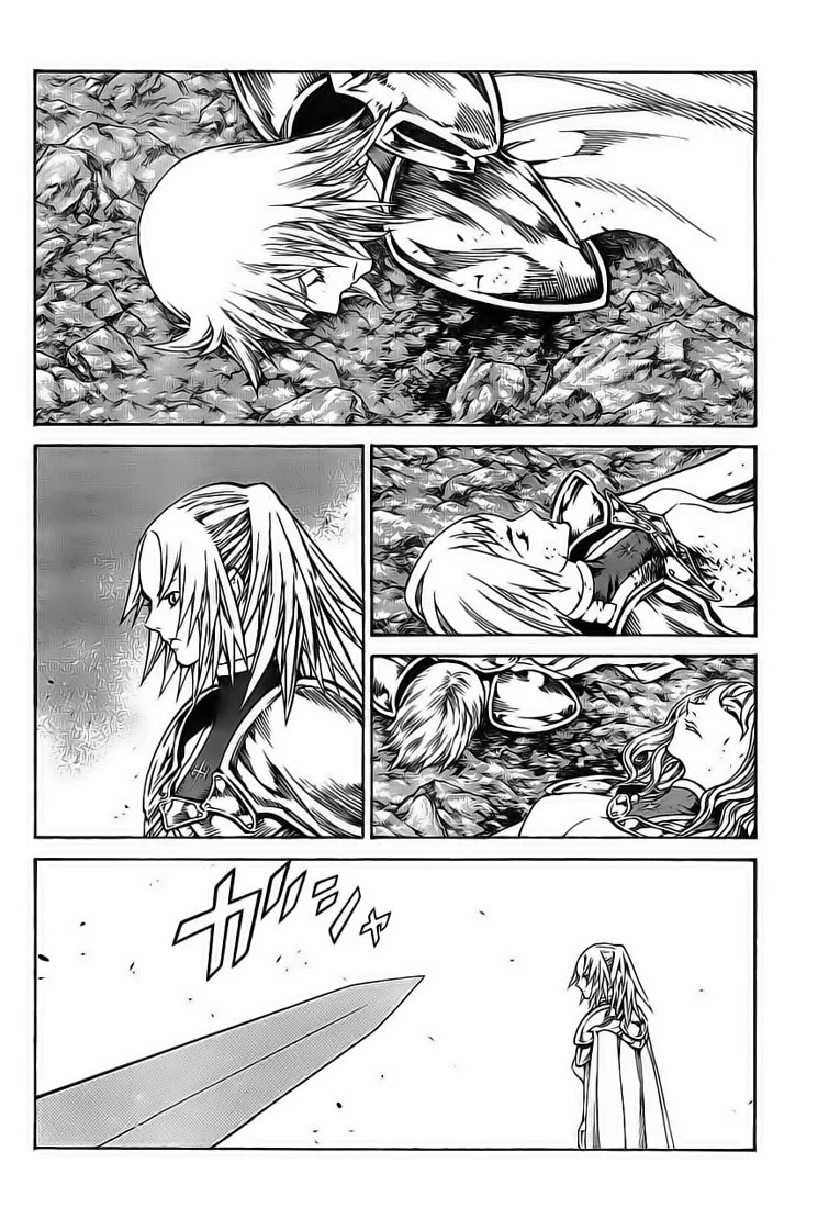 Read Claymore AR Manga Online