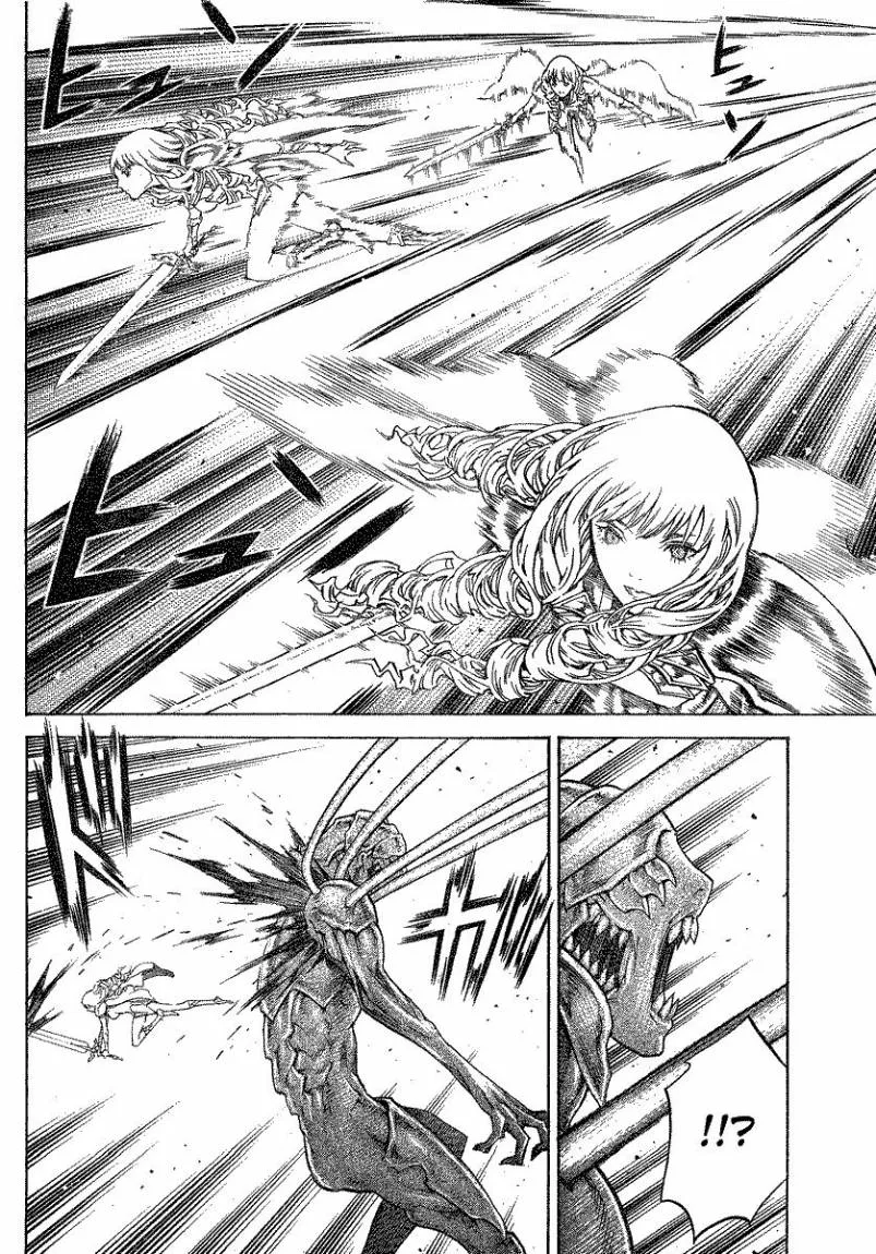 Read Claymore AR Manga Online