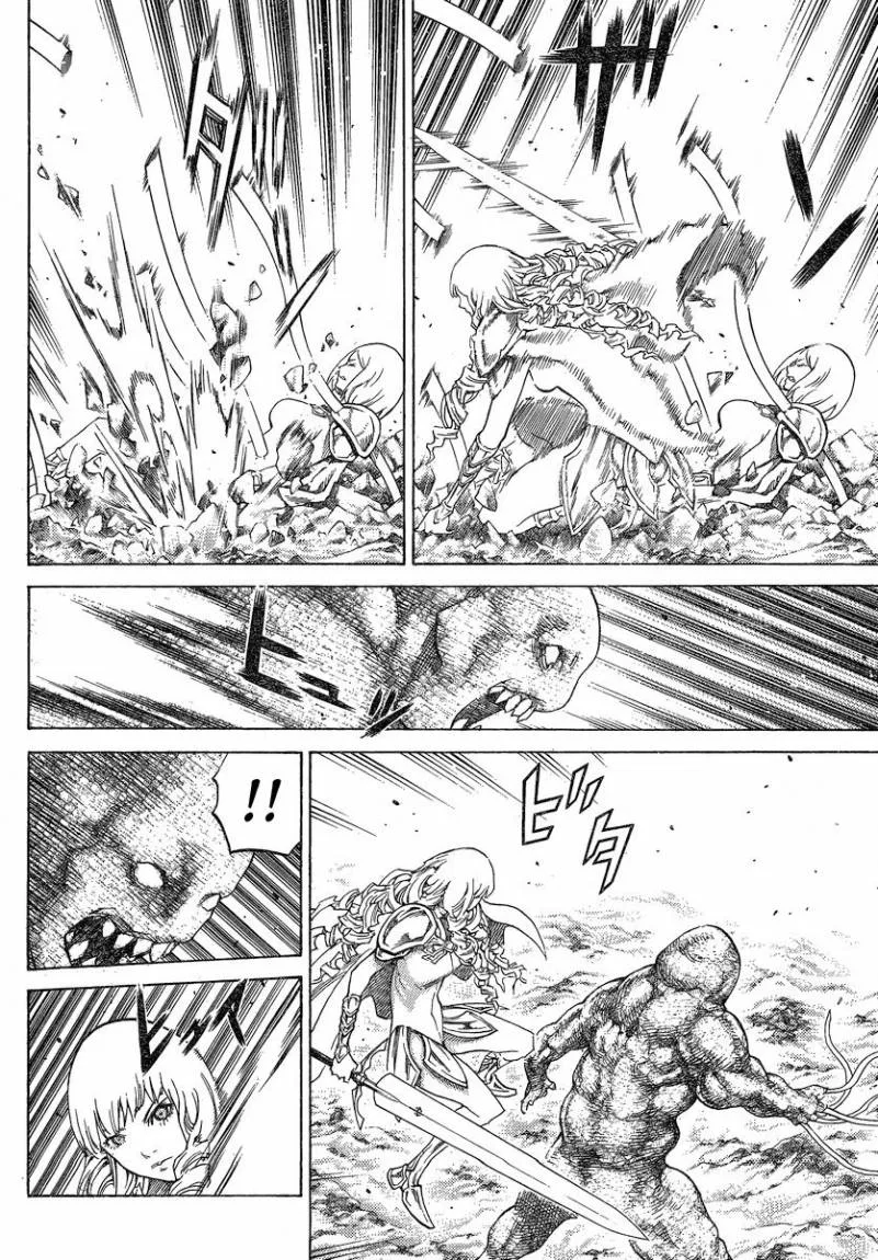 Read Claymore AR Manga Online