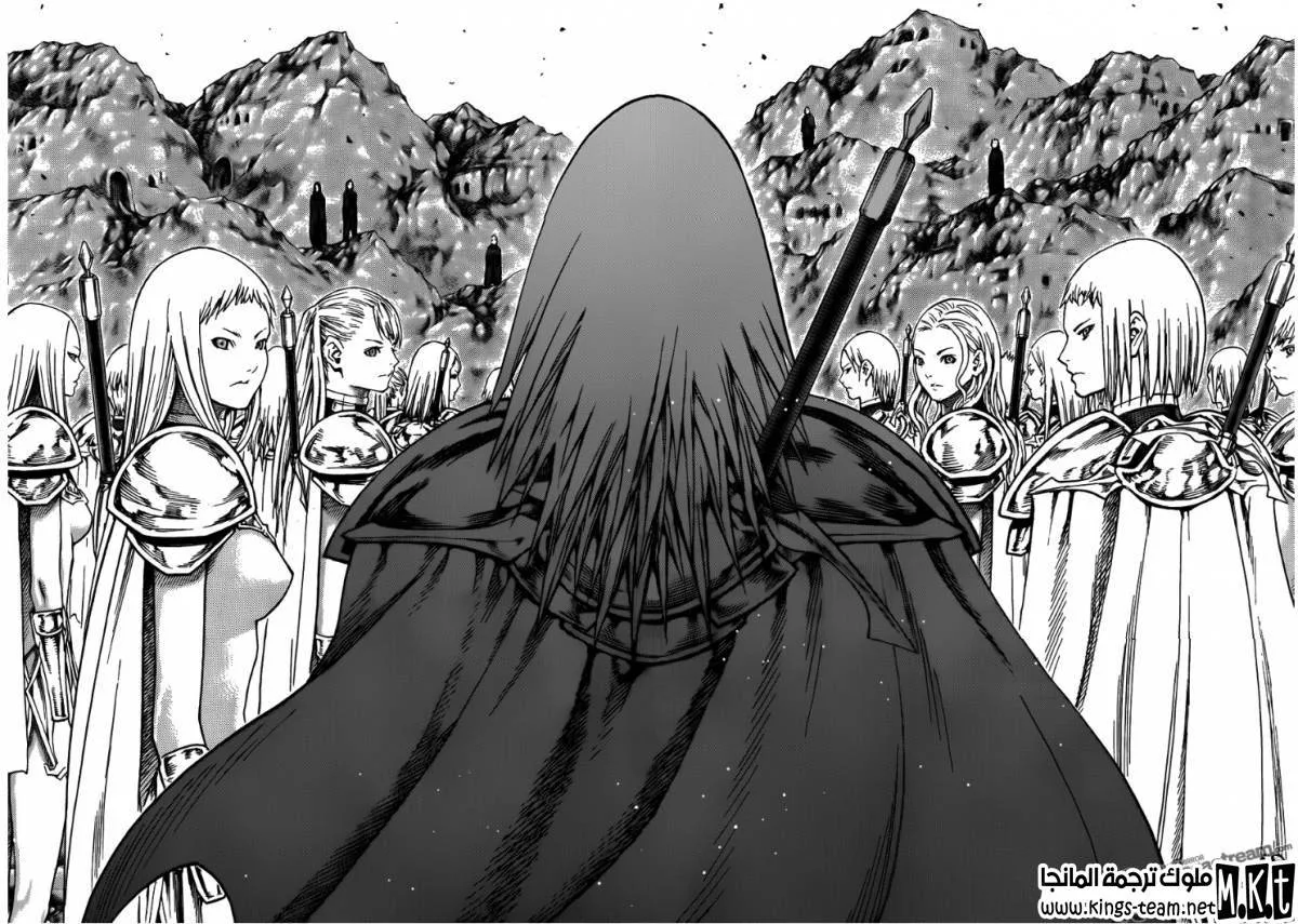 Read Claymore AR Manga Online