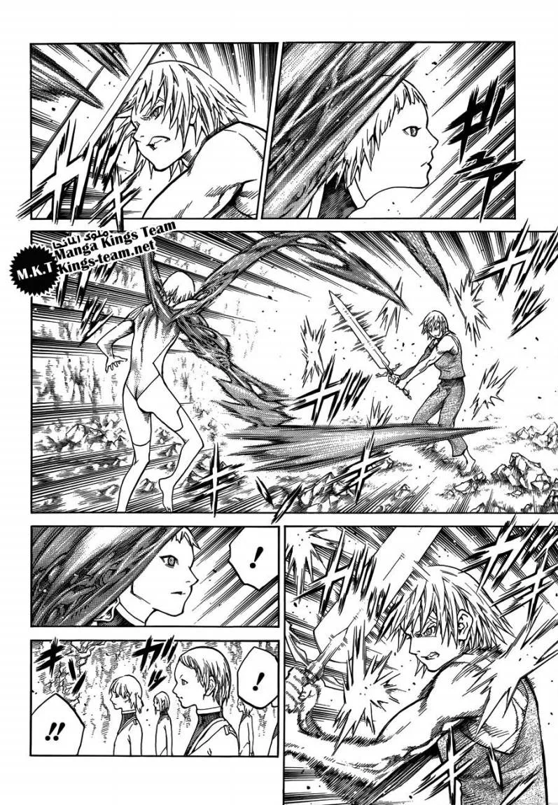 Read Claymore AR Manga Online