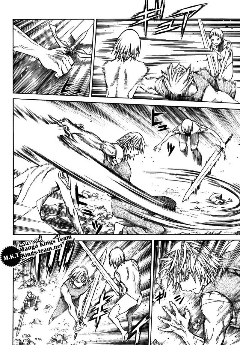 Read Claymore AR Manga Online