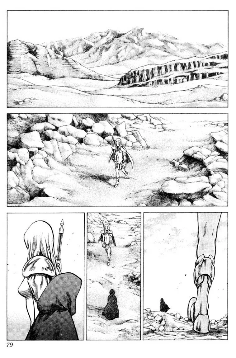 Read Claymore AR Manga Online