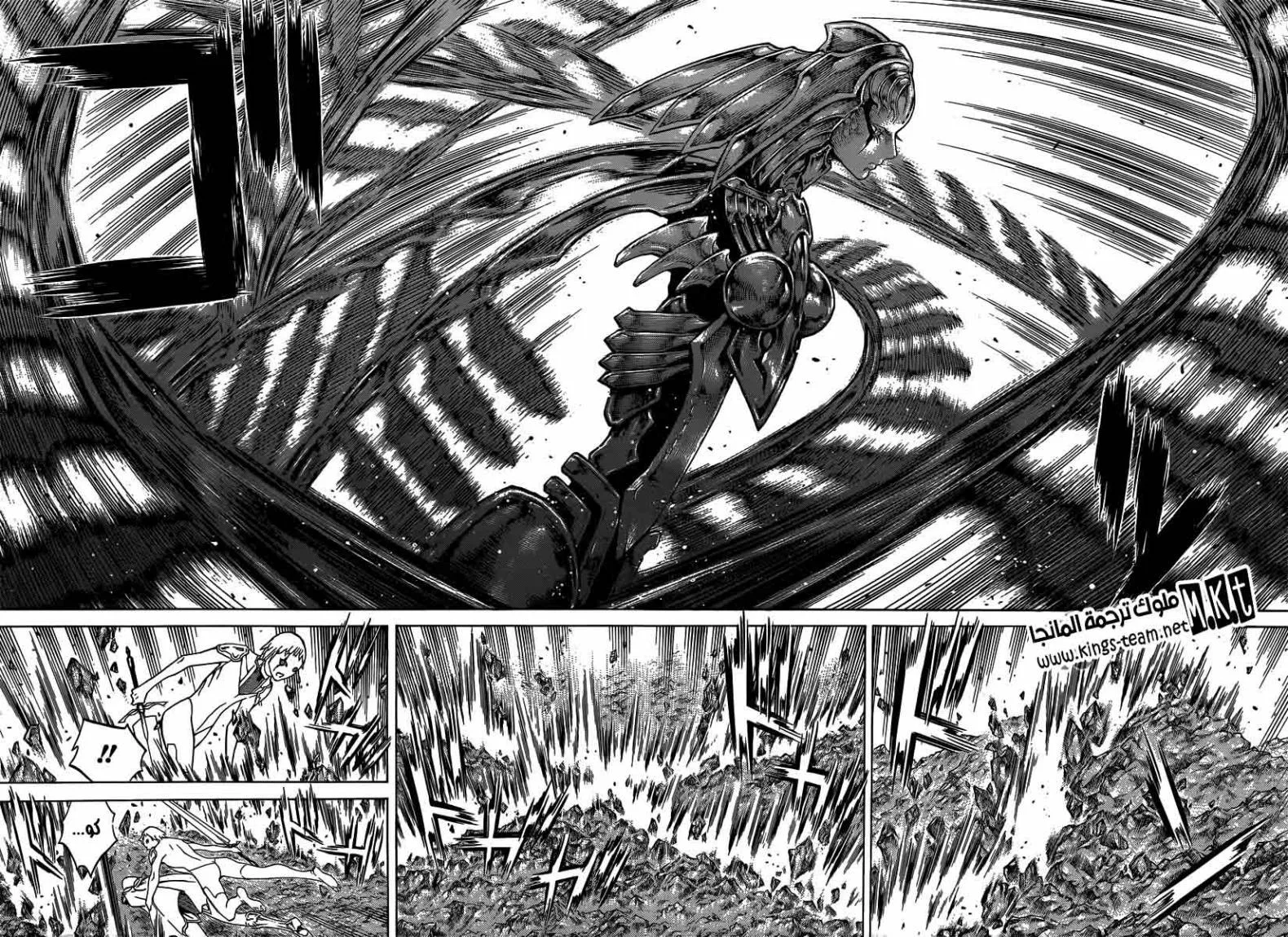 Read Claymore AR Manga Online