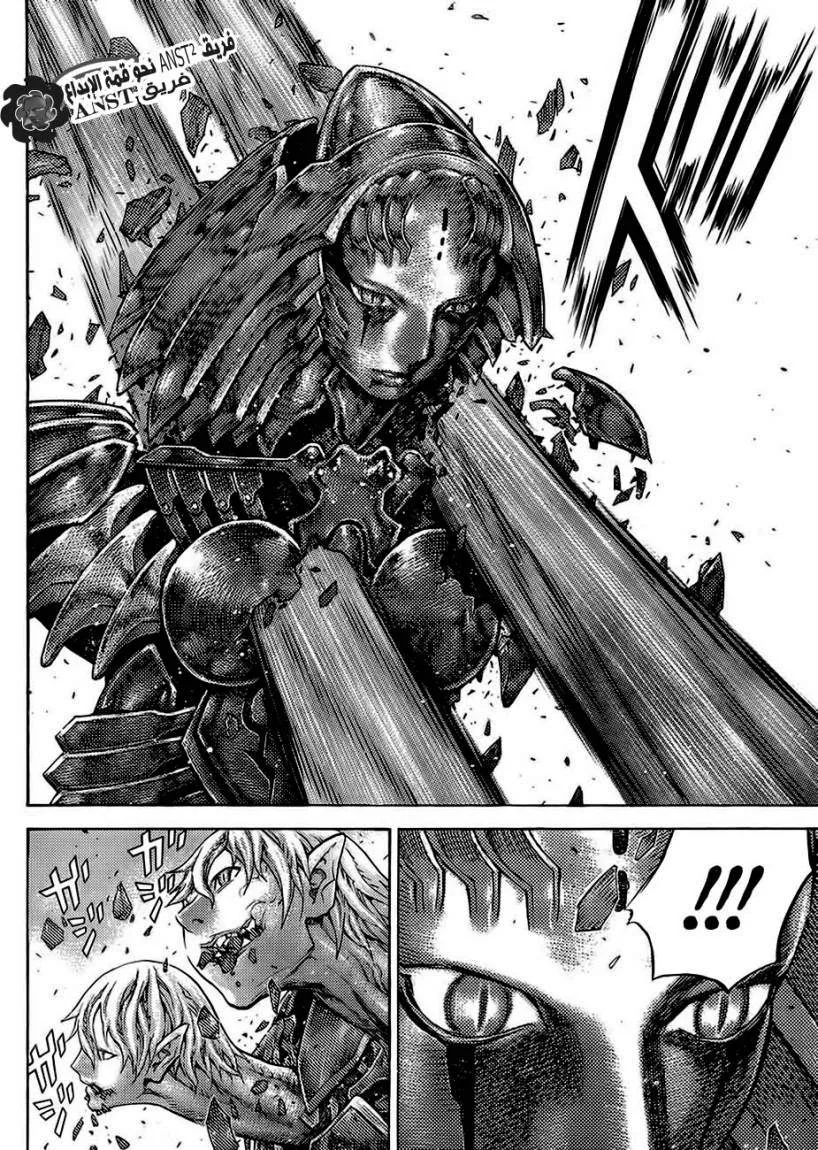 Read Claymore AR Manga Online