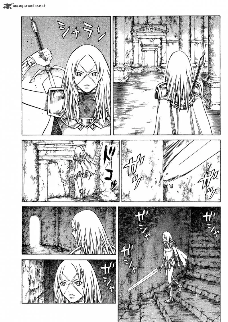 Read Claymore AR Manga Online