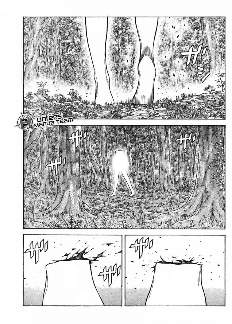 Read Claymore AR Manga Online