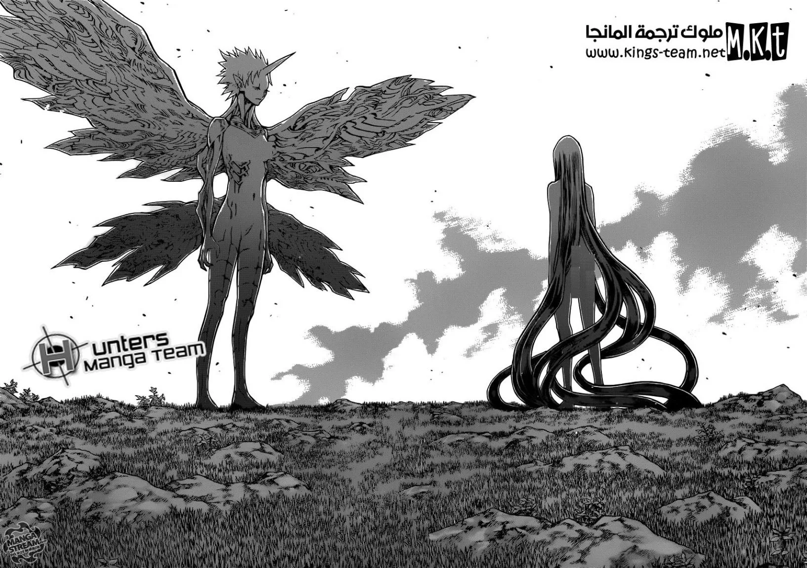 Read Claymore AR Manga Online