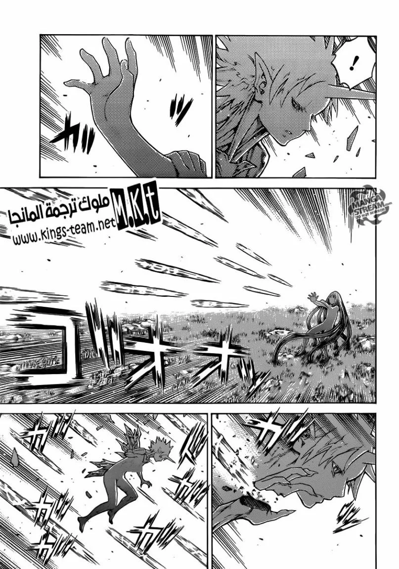 Read Claymore AR Manga Online