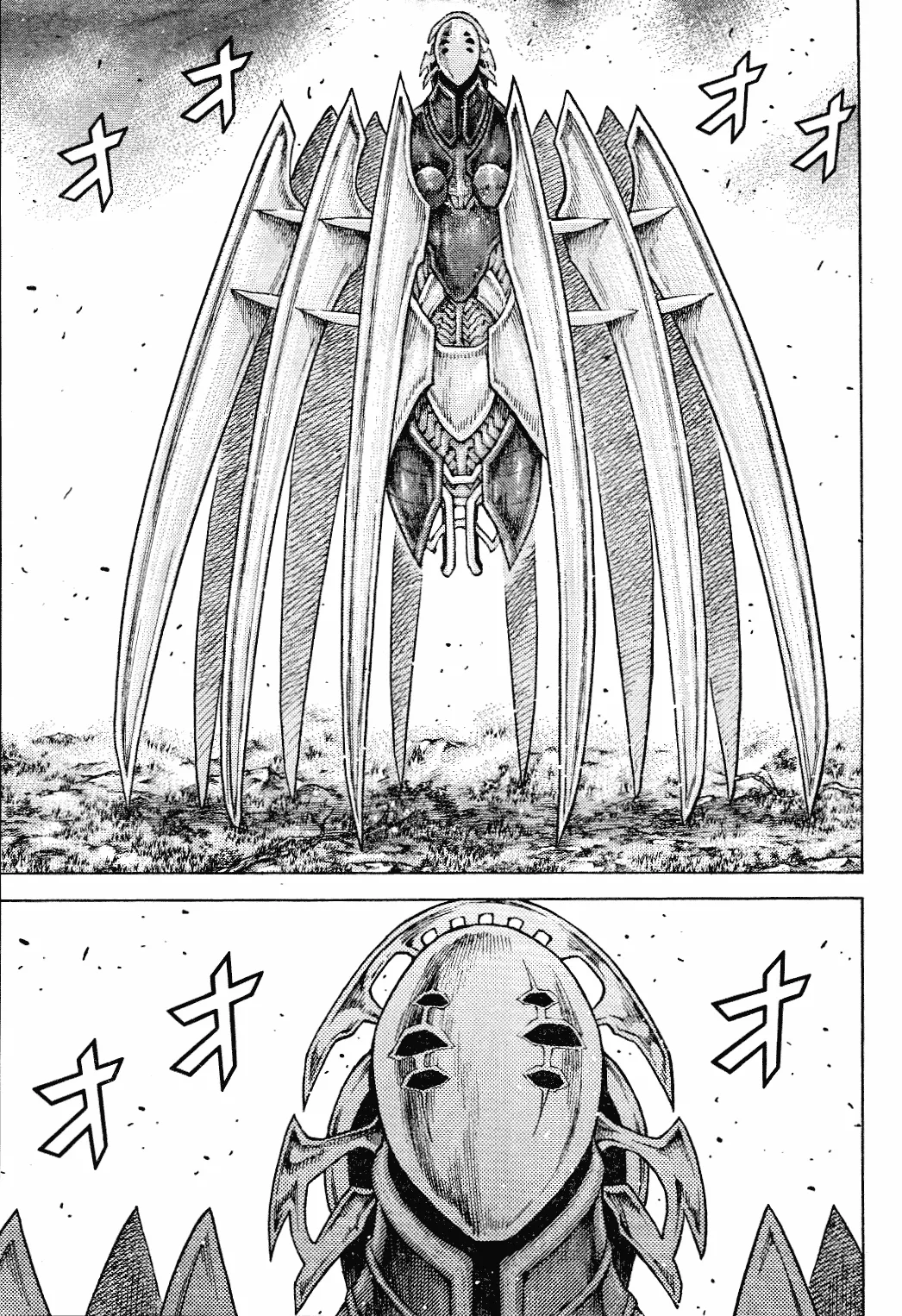 Read Claymore AR Manga Online