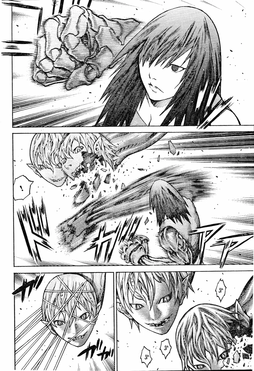 Read Claymore AR Manga Online