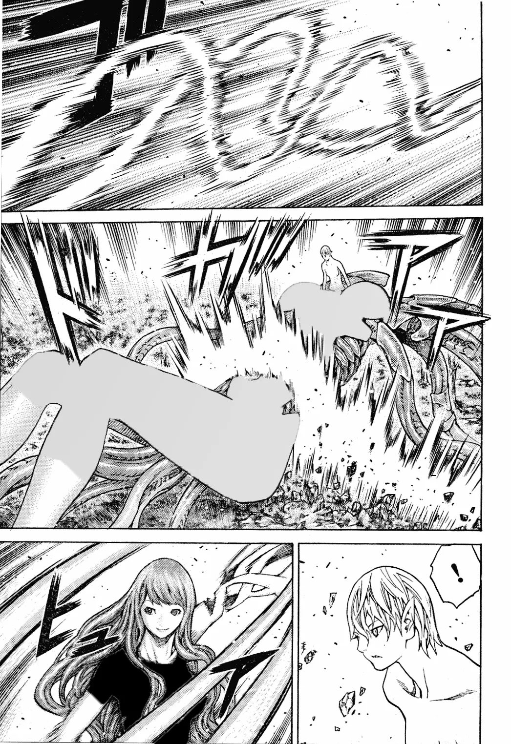 Read Claymore AR Manga Online