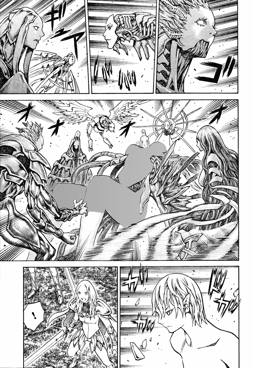 Read Claymore AR Manga Online