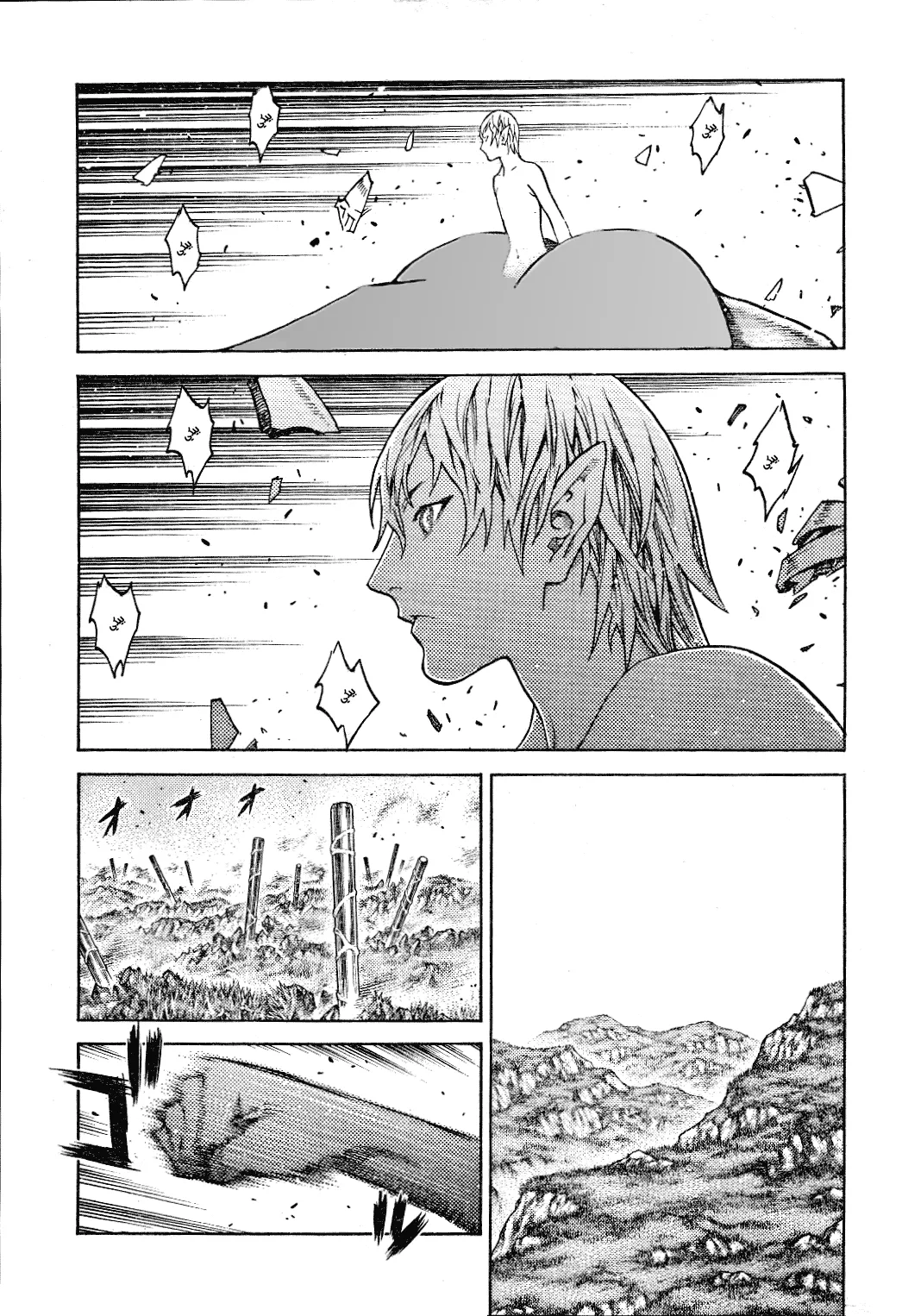 Read Claymore AR Manga Online