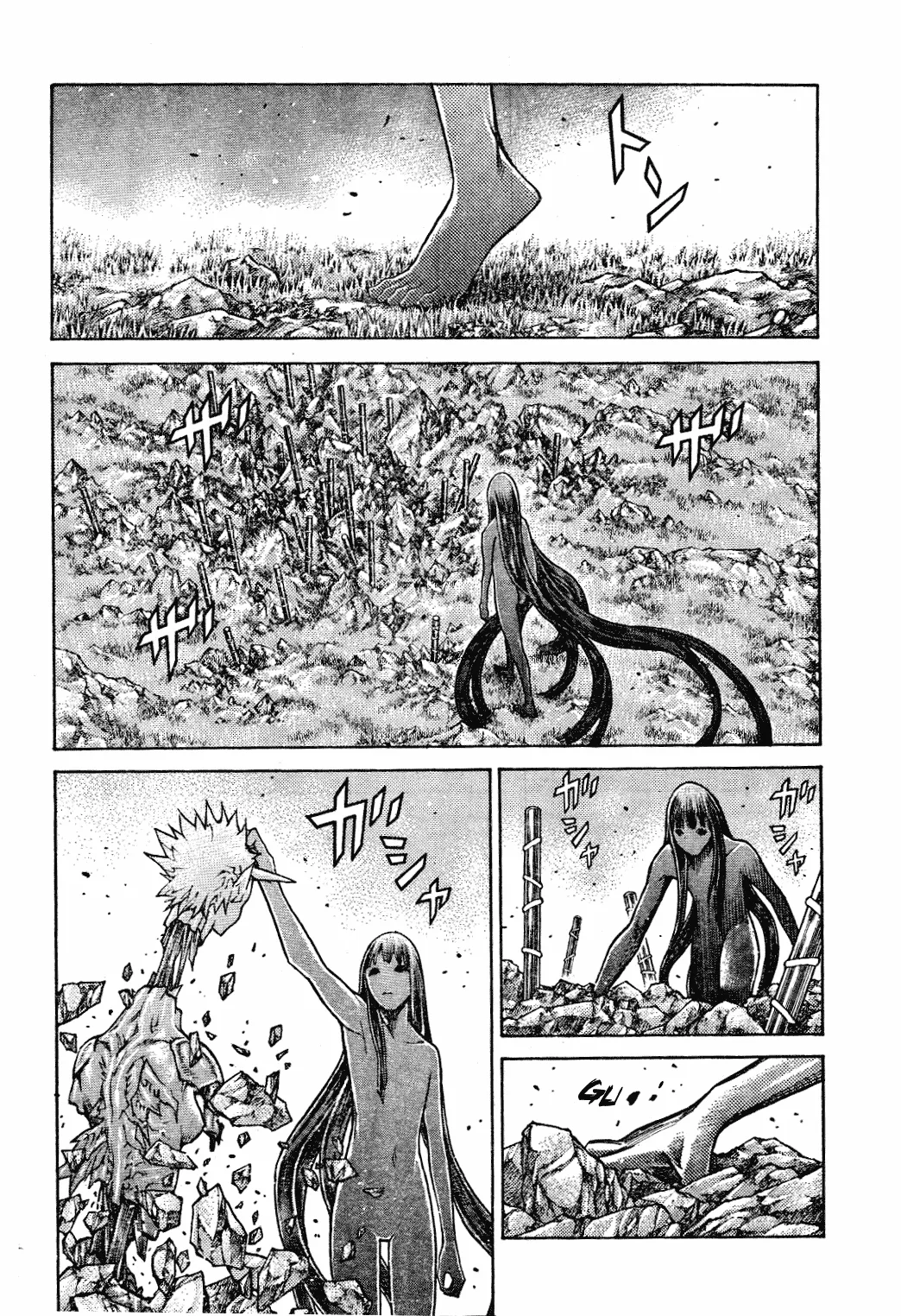 Read Claymore AR Manga Online