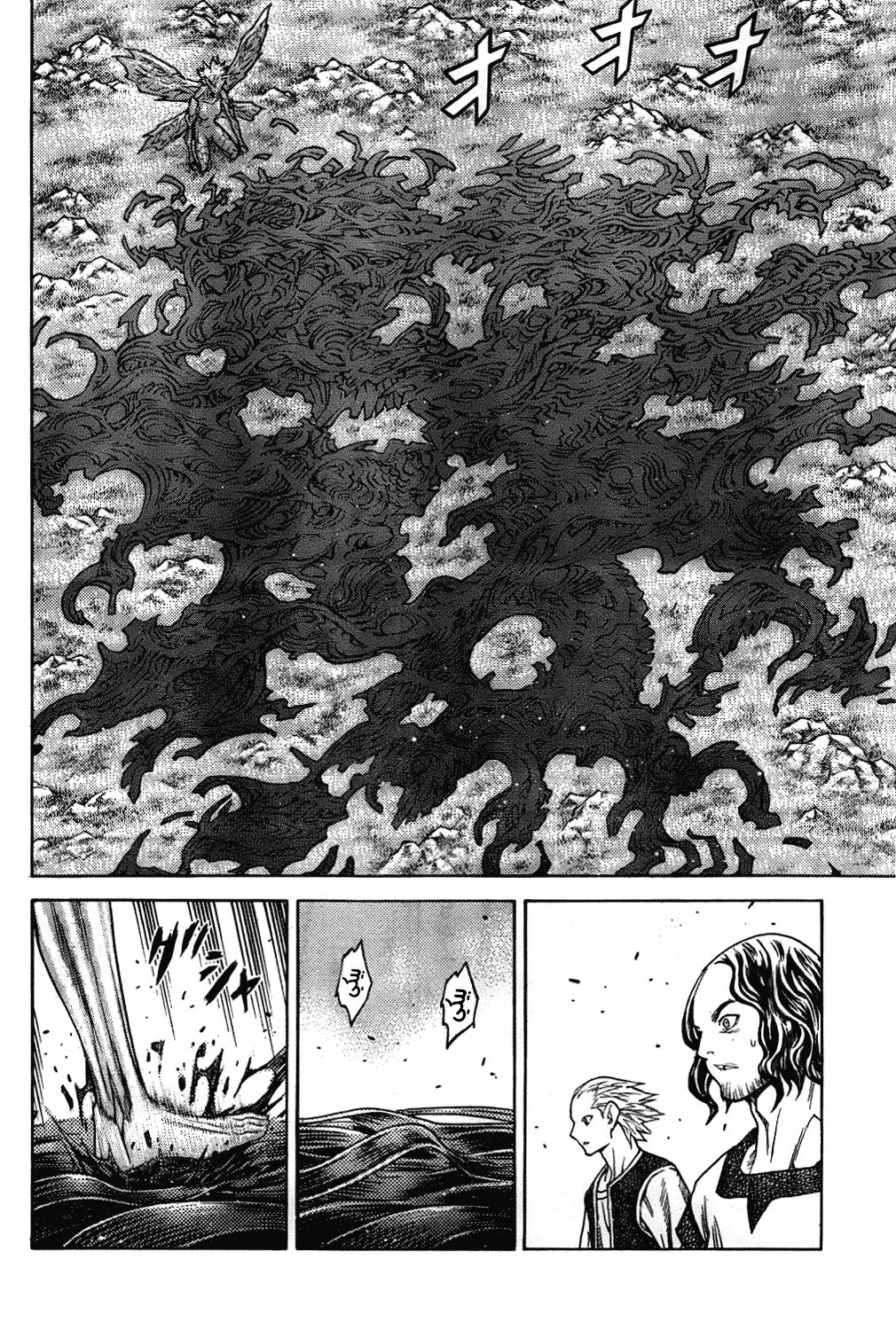 Read Claymore AR Manga Online