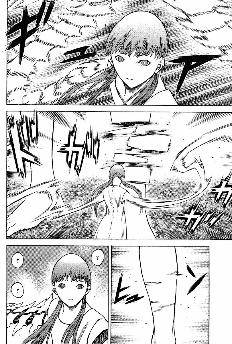 Read Claymore AR Manga Online