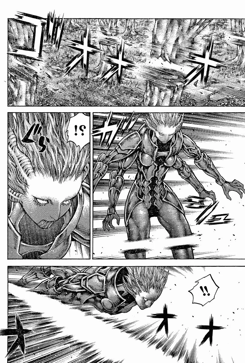Read Claymore AR Manga Online