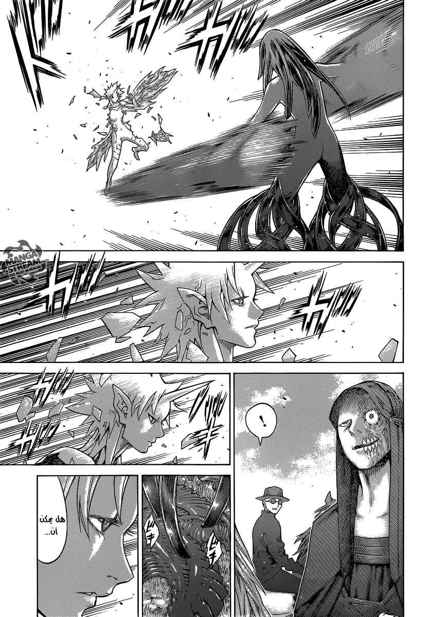 Read Claymore AR Manga Online