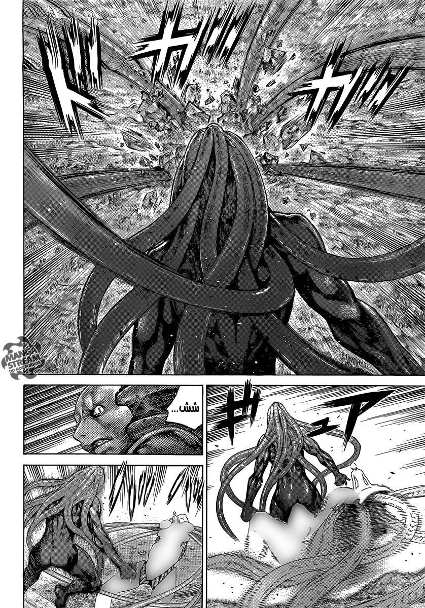 Read Claymore AR Manga Online