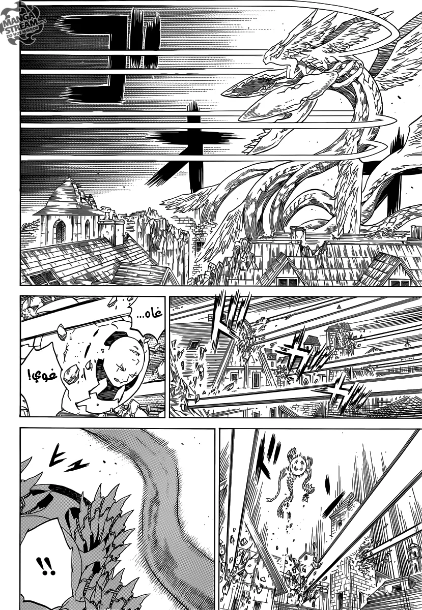 Read Claymore AR Manga Online
