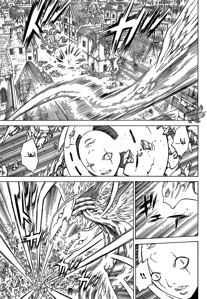 Read Claymore AR Manga Online