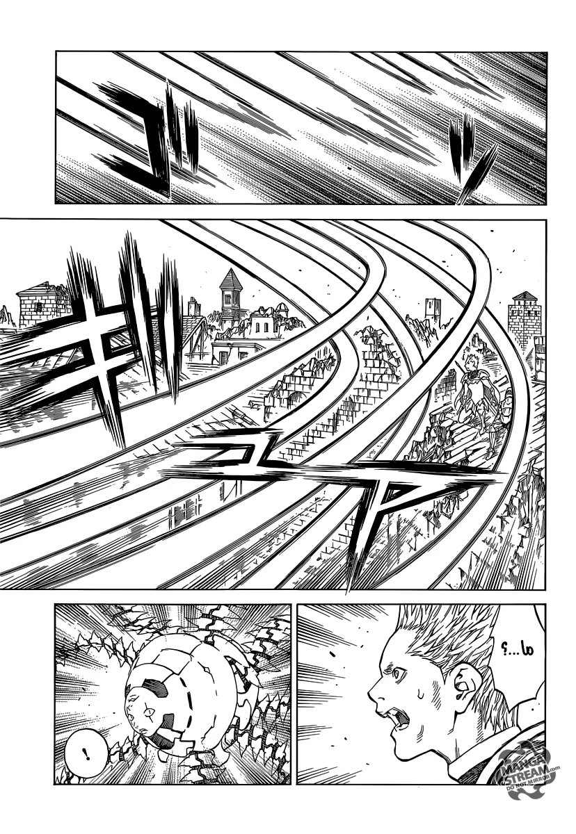 Read Claymore AR Manga Online