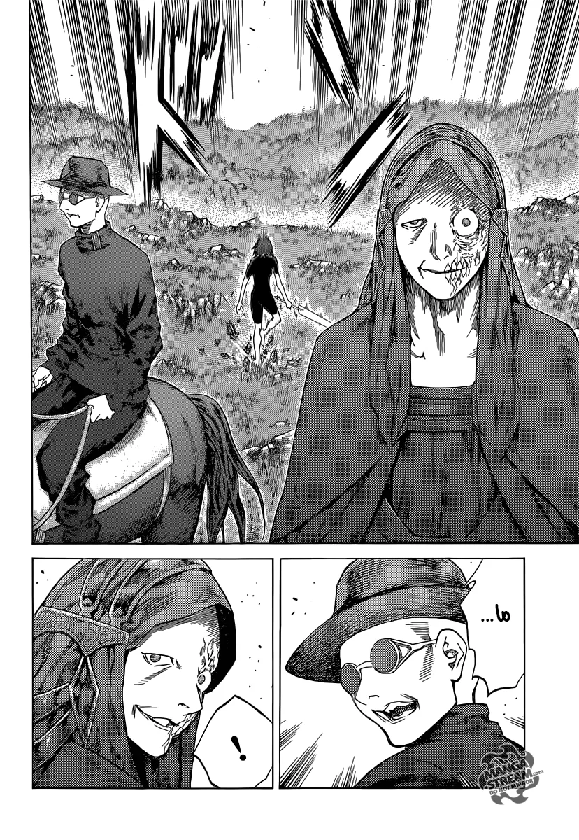 Read Claymore AR Manga Online