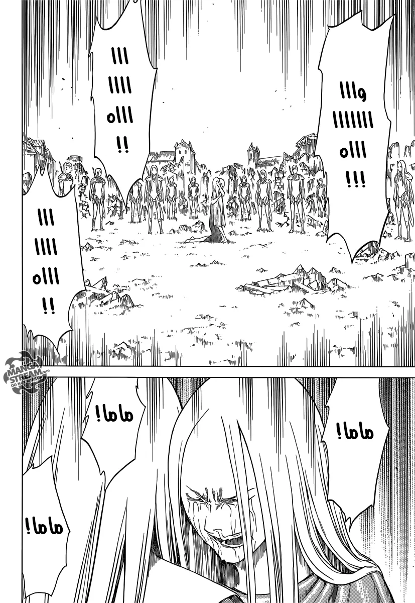 Read Claymore AR Manga Online