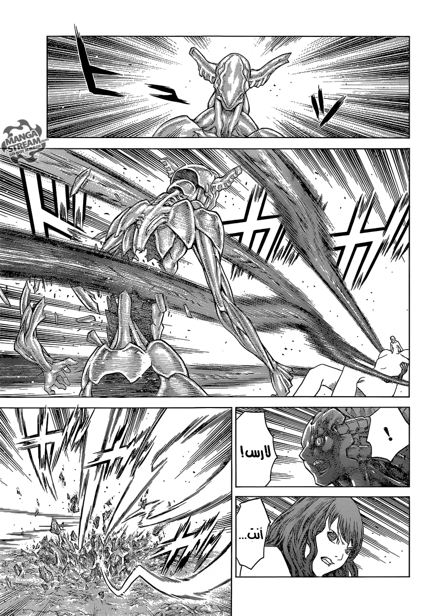 Read Claymore AR Manga Online