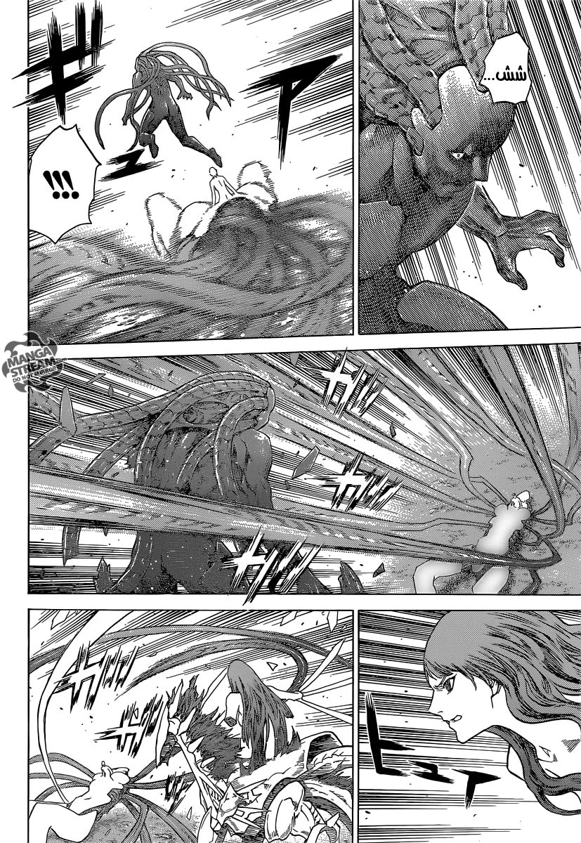 Read Claymore AR Manga Online