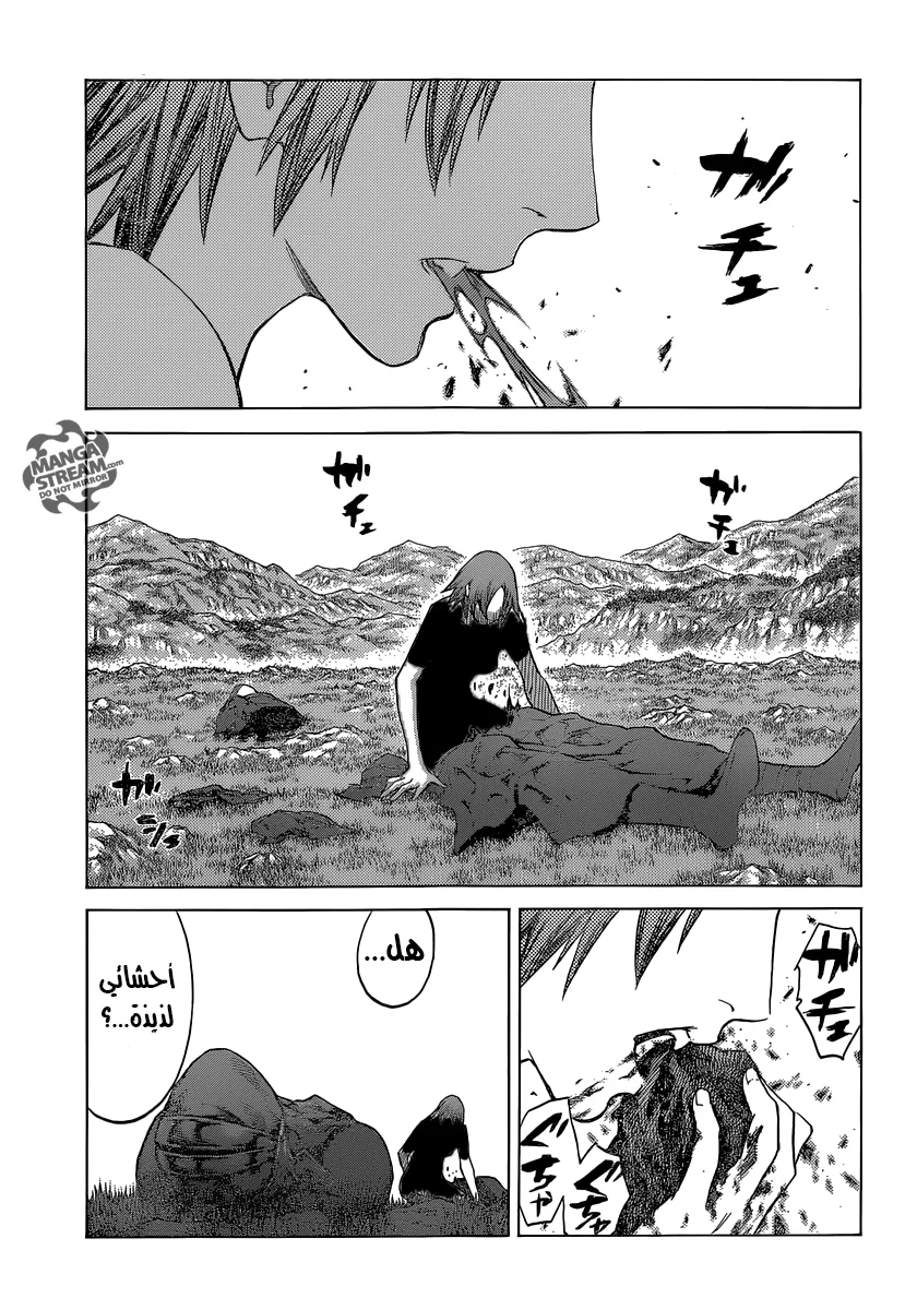 Read Claymore AR Manga Online