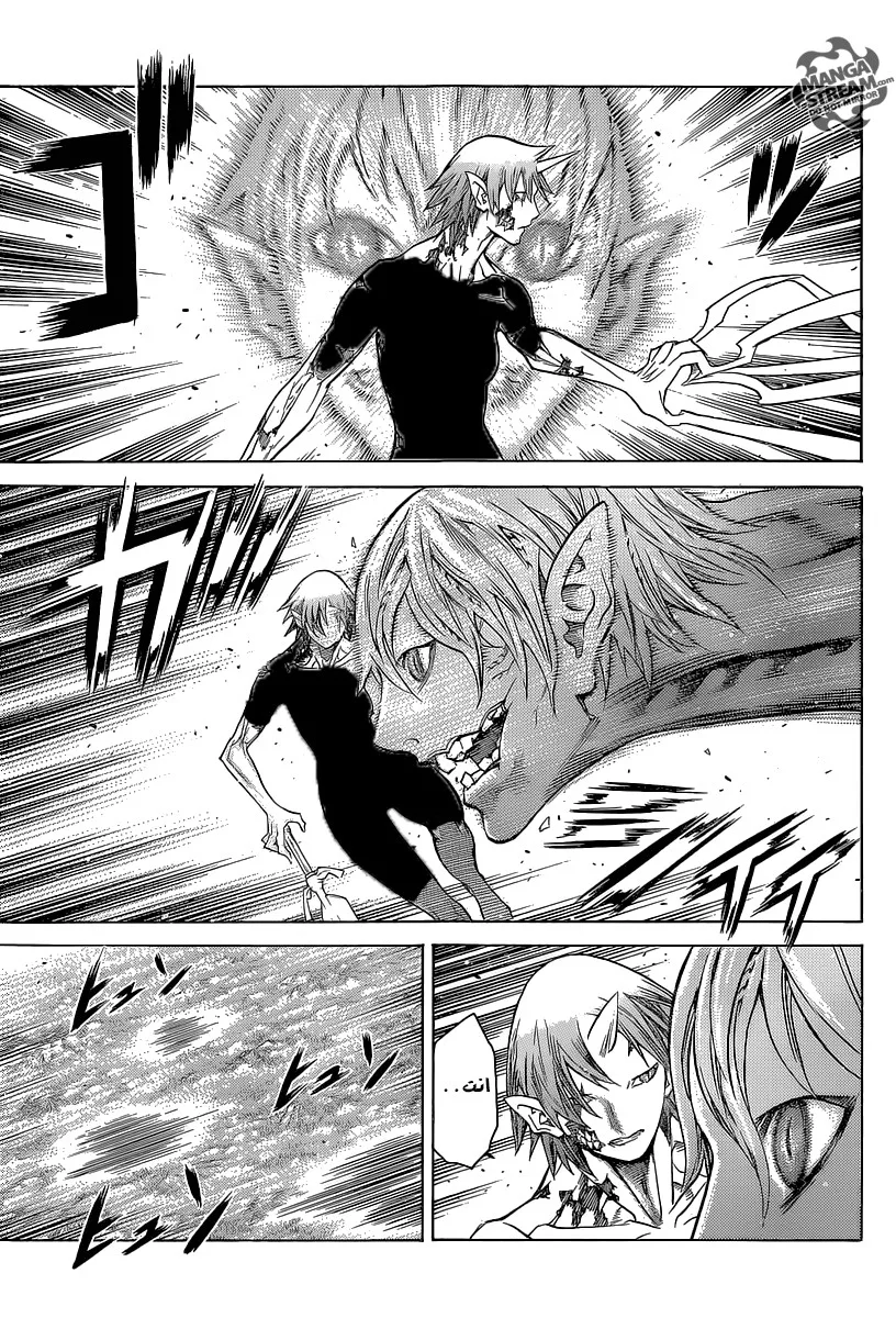 Read Claymore AR Manga Online